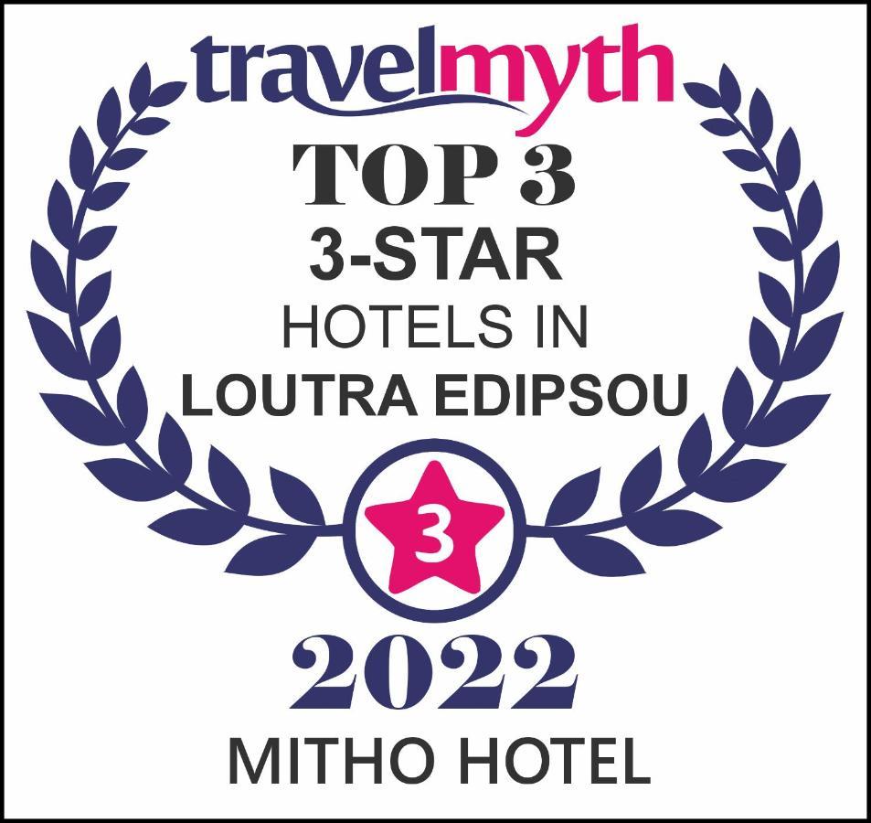 Mitho Hotel Spa Loutra Edipsou  ภายนอก รูปภาพ