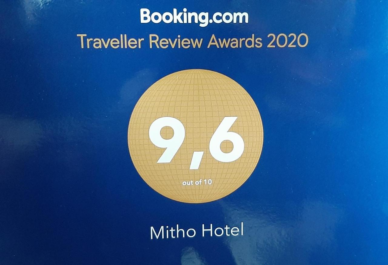 Mitho Hotel Spa Loutra Edipsou  ภายนอก รูปภาพ